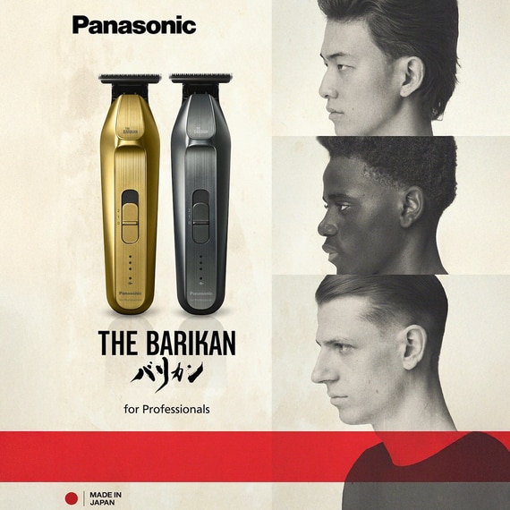 Barikan T-Blade Trimmer ER-XT70 • Panasonic • haar-shop.ch