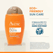 Ultra Fluid Perfecteur SPF50+
