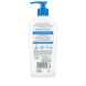 Moisturizing Body Lotion
