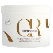 Luminous Reboost Mask