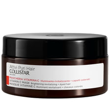 Vitamin C Mask Brightening Revitalizing