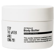 All Natural Parsley Kale Body Butter