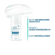 Hidrosis Control Anti-Transpirant Roll-on