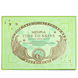 Time to Shine Pressed Pigment Palette