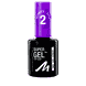 Super Gel Top Coat