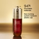 Double Serum 9