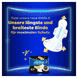 Secure Night Extra Binden mit Flügeln Big Pack - 16 Stk.
