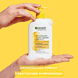 Glow Booster Cream Cleanser Vitamin C