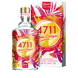 Exotic Paradise Eau de Cologne Natural Spray