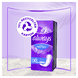 Salvaslip Extra Long Odour Lock Big Pack - 40 Pz.