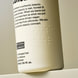 Cleanser