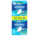 Sanitary Towels Normal with Wings Big Pack - 26 Pcs.