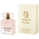Eau de Parfum Natural Spray