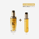 L'Huile Originale Refillable Full Pack