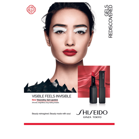 Visionary Gel Lipstick