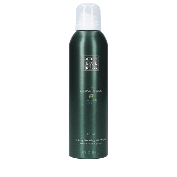 Foaming Shower Gel