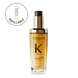 L'Huile Originale Refillable Full Pack