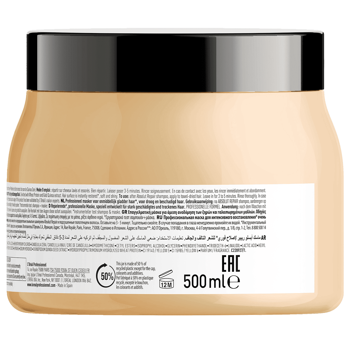 Absolut Repair Mask