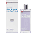 White Musk Eau de Parfum
