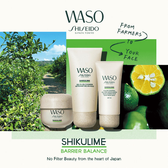 Shikulime Gel-to-Oil Cleanser