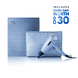 Helios Asciugacapelli Limited Edition in Icy Blue