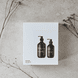 Boîte Cadeau - Simple Hand Care