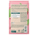 Aroma Care Foam Bath You are Wonderful