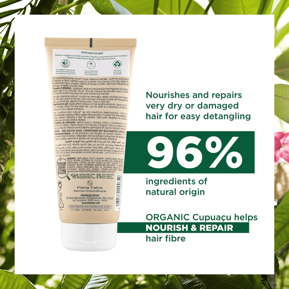 Cupuaçu BIO Pflegebalsam
