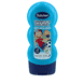 2 in 1 Amico dello sport