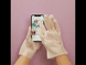 Maschera Mani per Unghie & Cuticole