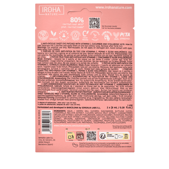 Anti-Fatigue Eye Contour Patches with Vitamin C