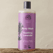 Soothing Lavender Body Wash