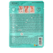 Cooling Effect Moisturizing Foot Mask - 2 Socks