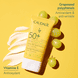 Very High Protection Cream SPF50+