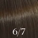 Deep Browns