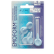 Brossettes Interdentaires 1.7 mm Bleu Clair - 5 pcs.