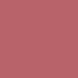 Loveshine Lippenstift