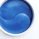 FlashPatch Restoring Night Eye Gels - 1 Patch