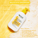 Glow Booster Cream Cleanser Vitamin C