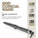 Curve Conical Wand