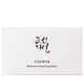 Radiance Cleansing Balm