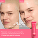 Crème Hydratation Intense