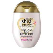 Creamy Shea Butterfly Hand Cream