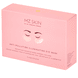 Anti-Pollution Illuminating Eye Mask - 5x