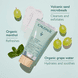 Deep Cleansing Exfoliator