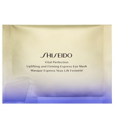Uplifting and Firming Express Eye Mask