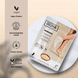 Nourishing Foot Mask - 2 Socks