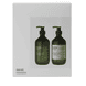 Confezione Regalo - Hand Soap + Clean Dishes