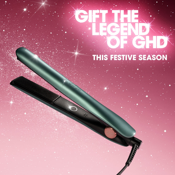Buy ghd sale gold styler