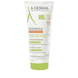 Emollient Cream